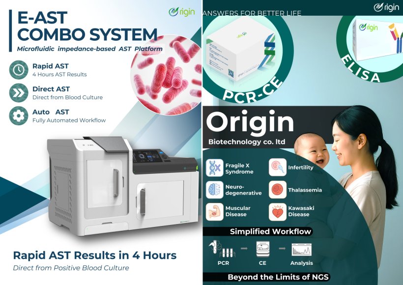 Taipei Brings Six Biomedical Innovations to MEDICA 2026